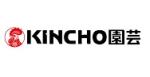 KINCHO園芸株式会社